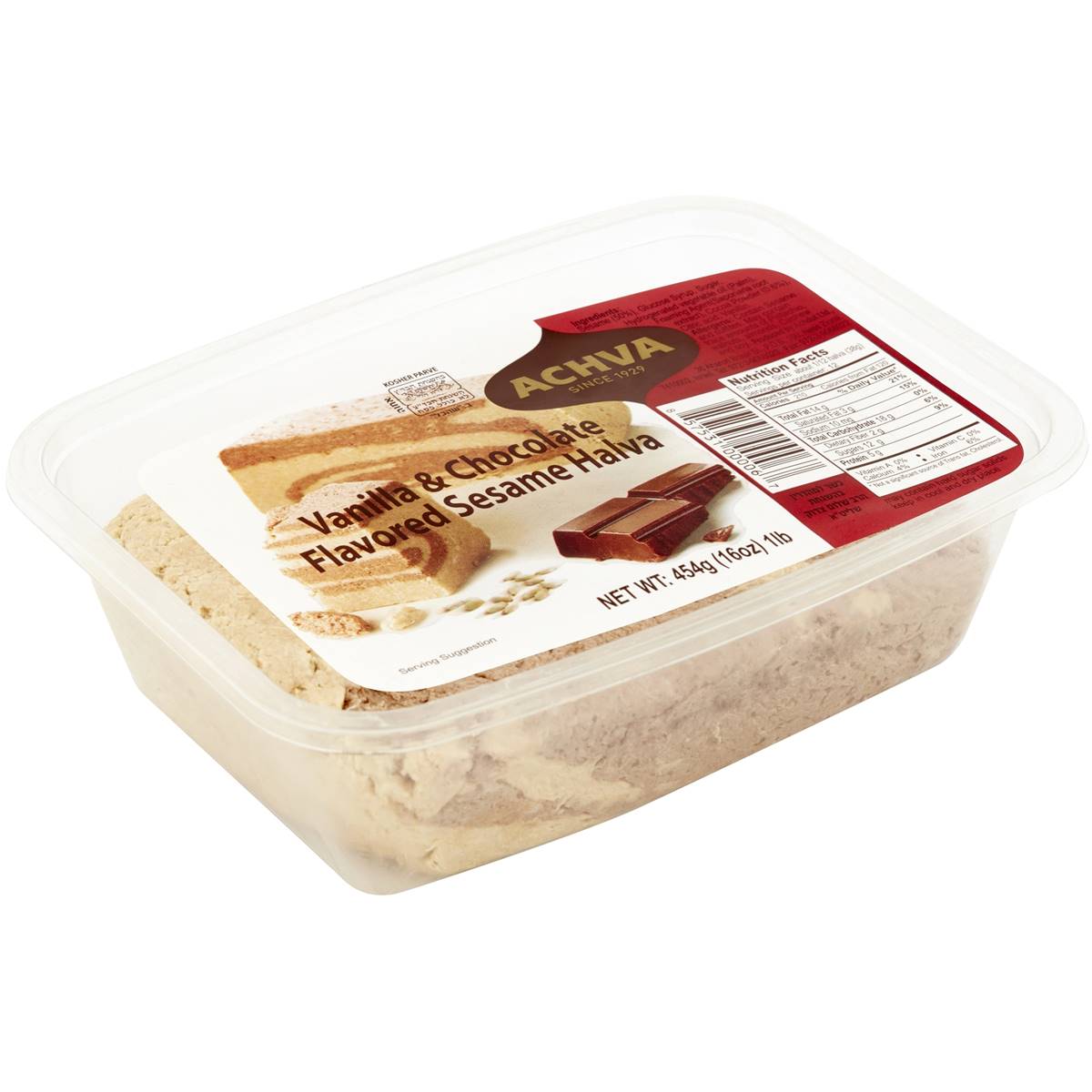 Achva Vanilla & Chocolate Sesame Halva 454g