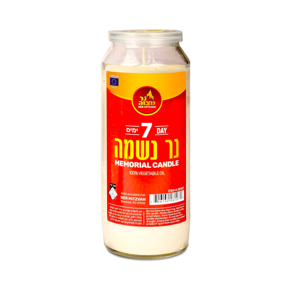 Ner Mitzvah 7 Day Candle Plastic