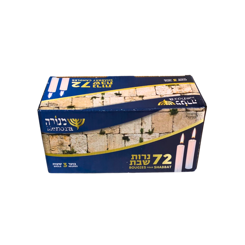Menora Shabbat Candles 3 HR 72 Pack