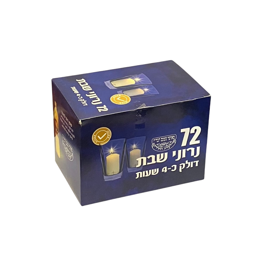 Meule 4hr Candles 72 Pack
