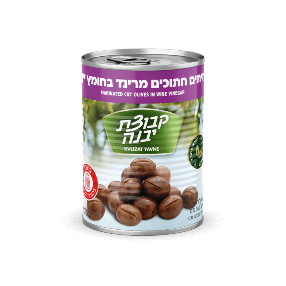 Kvuzat Yavne Olives Marinated in Wine Vinegar 540g