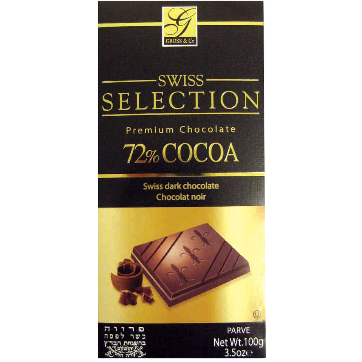 Gross Swiss Selection 72% Cocoa Dark Chocolate 100g