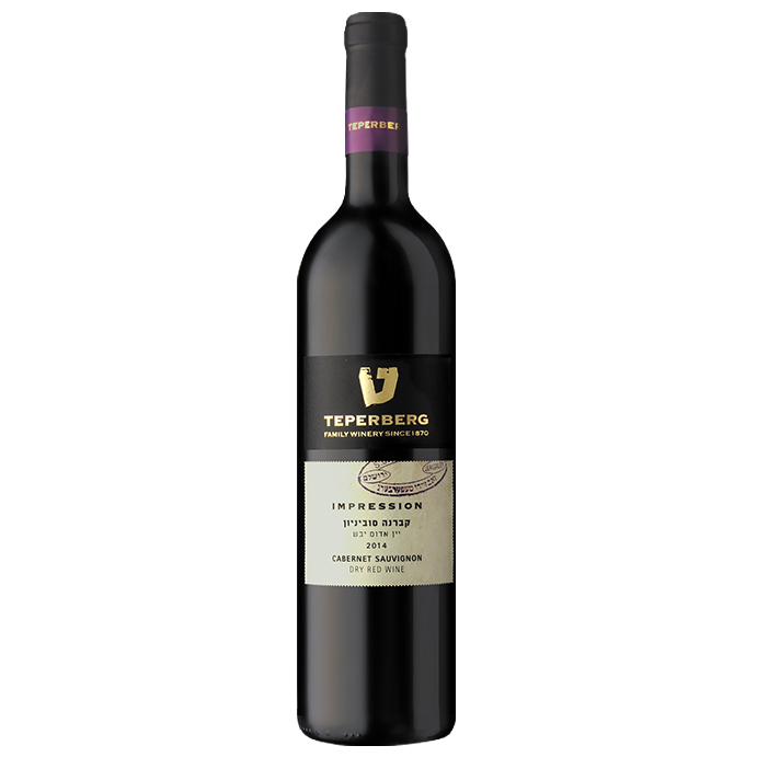 Teperberg Impression Cabernet Sauvignon 750ml