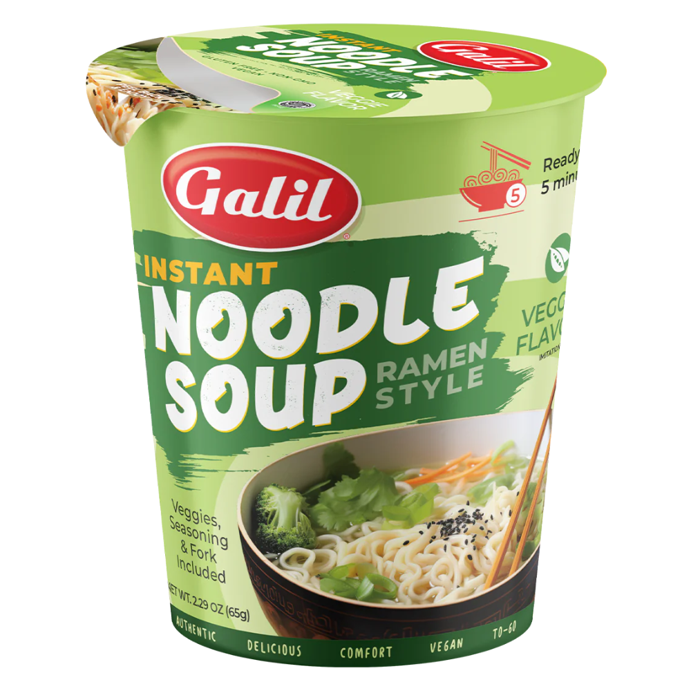 Galil Gluten Free Rice Noodle Soup Vegetable Flavour 65g
