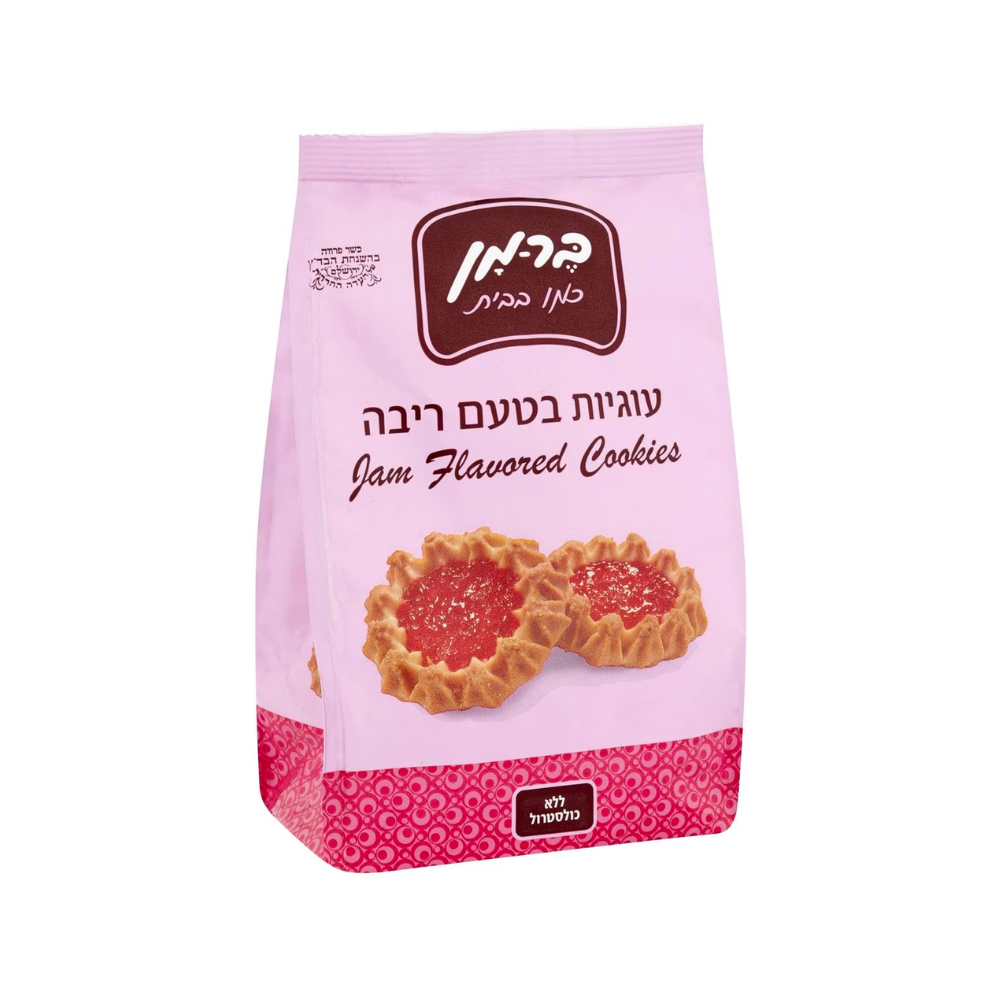 Berman Jam Cookies 200g