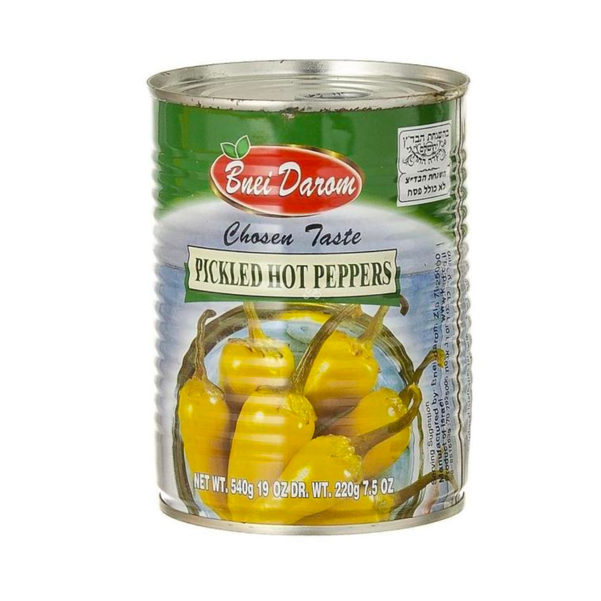Bnei Darom Pickled Hot Peppers 540g