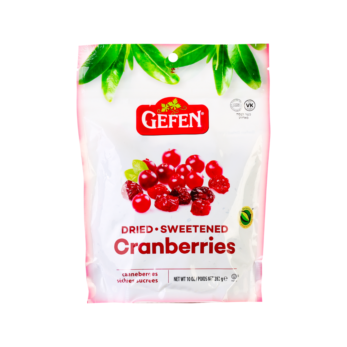 Gefen Craisins Dried Cranberries 285g