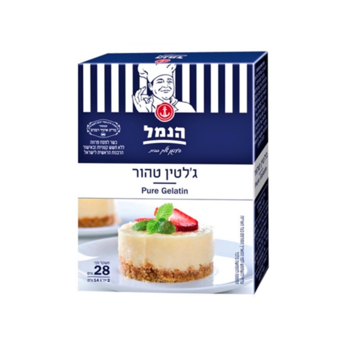 Hanamal Pure Gelatin 28g