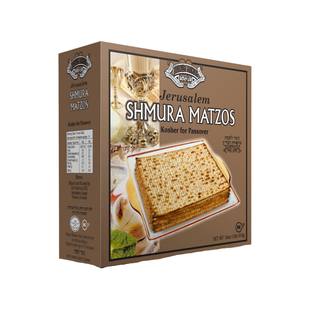 Jerusalem Shmura Matza 454g