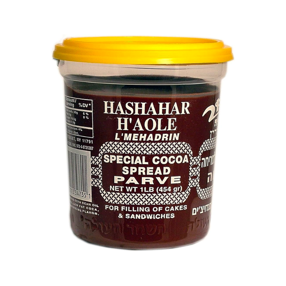 Hashachar Chocolate Spread Passover 454g