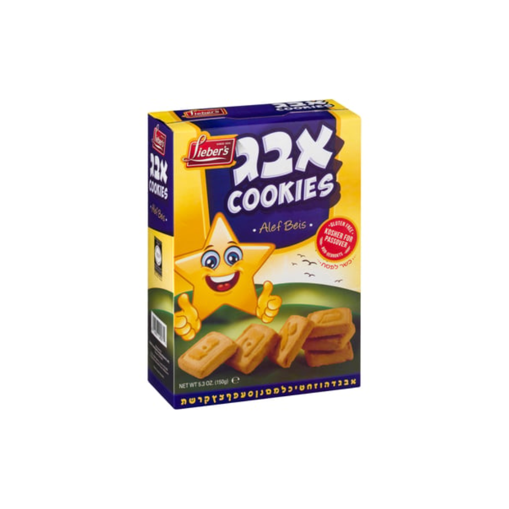 Liebers Gluten Free Alef Beis Cookies 150g
