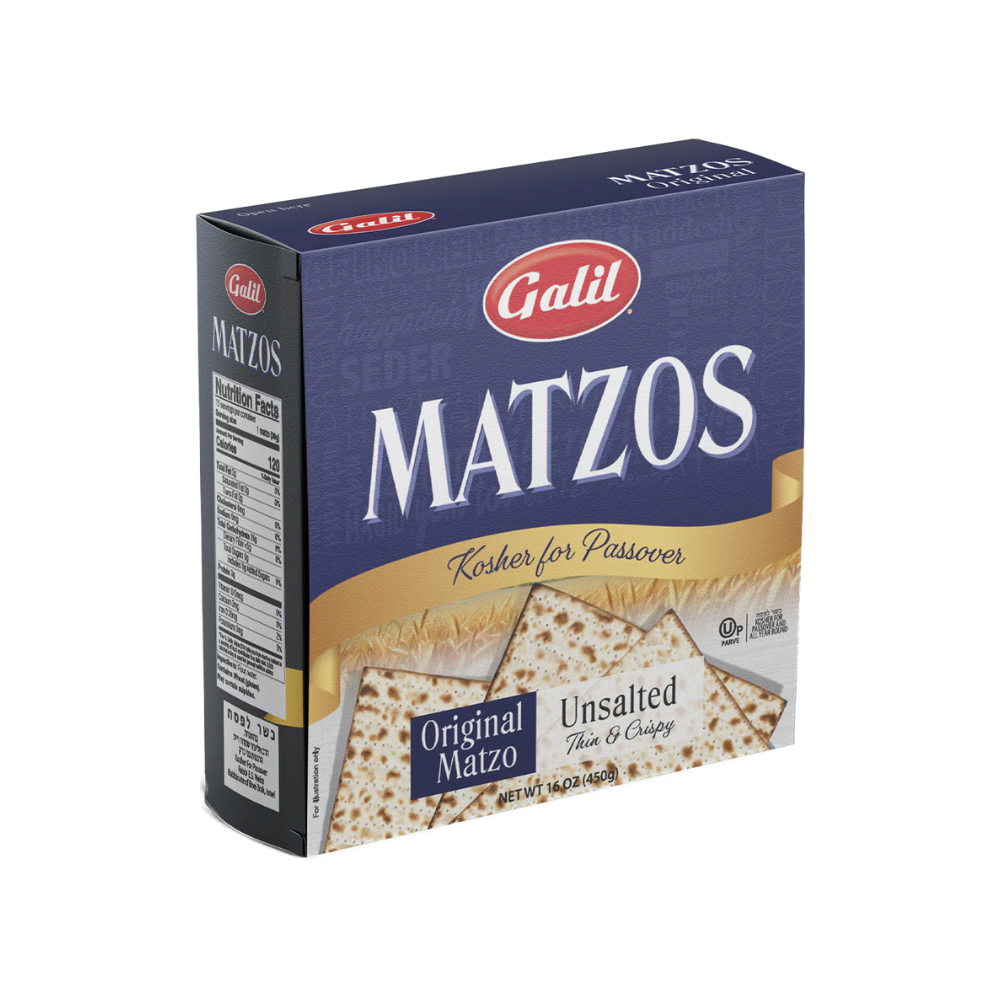 Galil Passover Matzos 450g