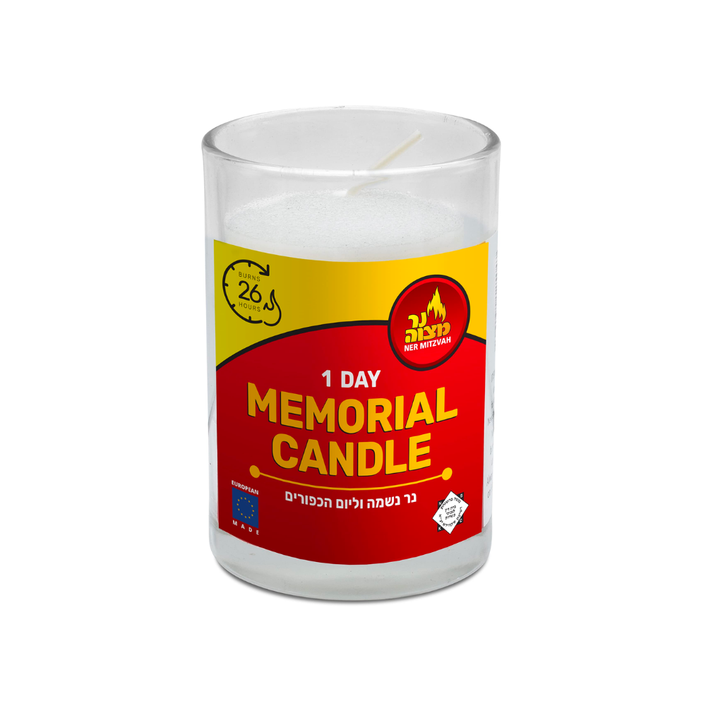 Ner Mitzvah 1 Day Memorial Candle In Glass