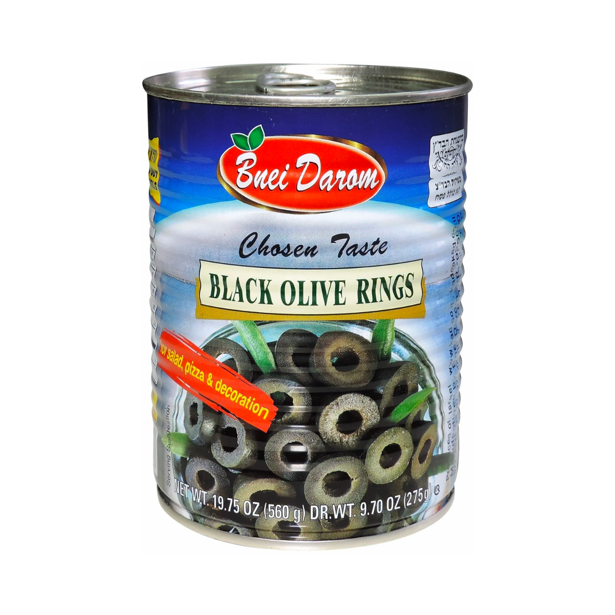 Bnei Darom Black Olive Rings 560g