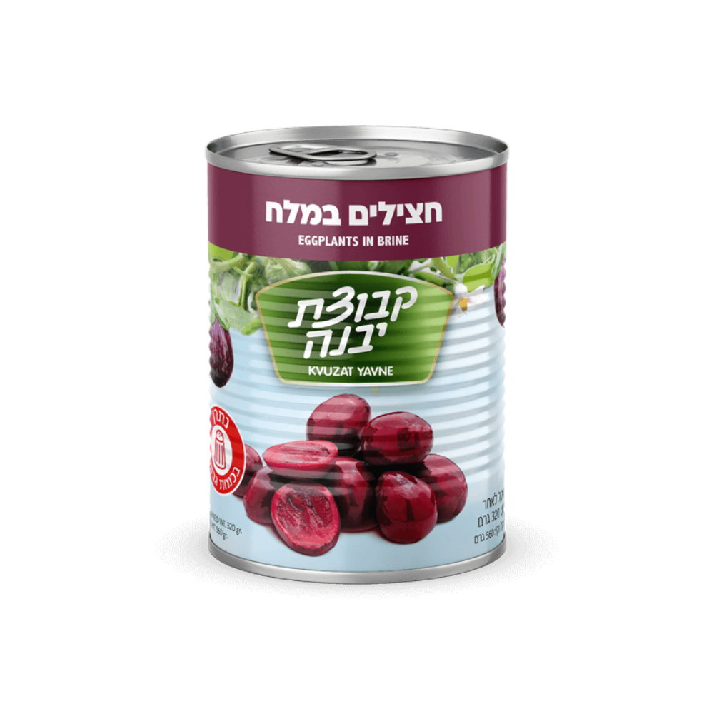 Kvuzat Yavne Eggplants In Brine 540g