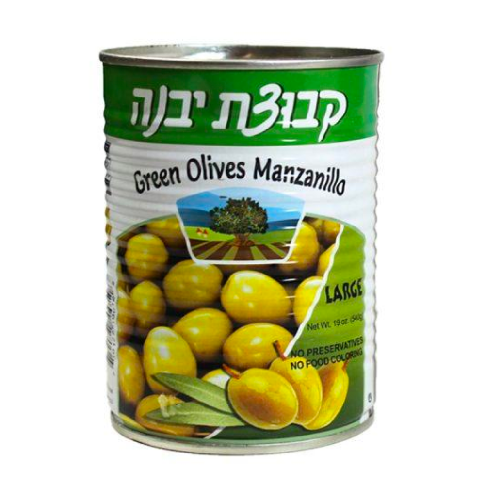 Kvuzat Yavne Whole Green Olives 540g