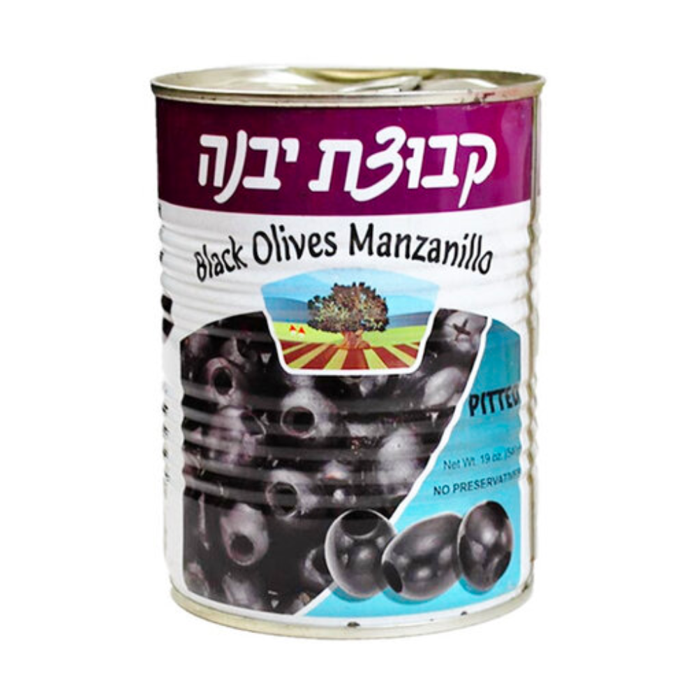 Kvuzat Yavne Pitted Black Olives 540g