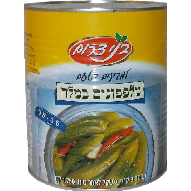 Bnei Darom Cucumbers Pickles In Brine 3Kg