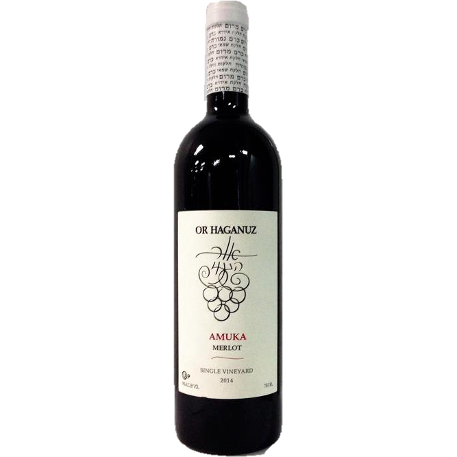 Or Haganuz Amuka Merlot 750ml