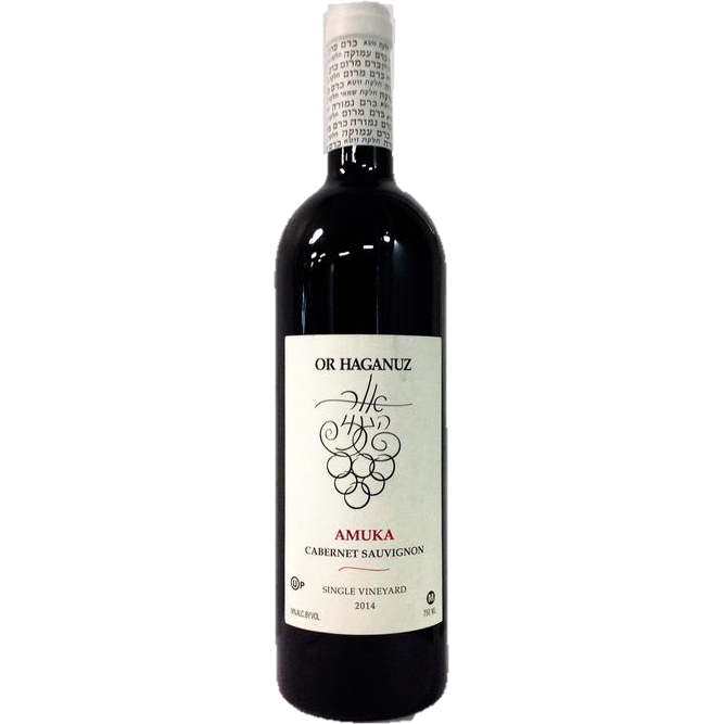 Or Haganuz Amuka Cabernet Sauvignon 750ml