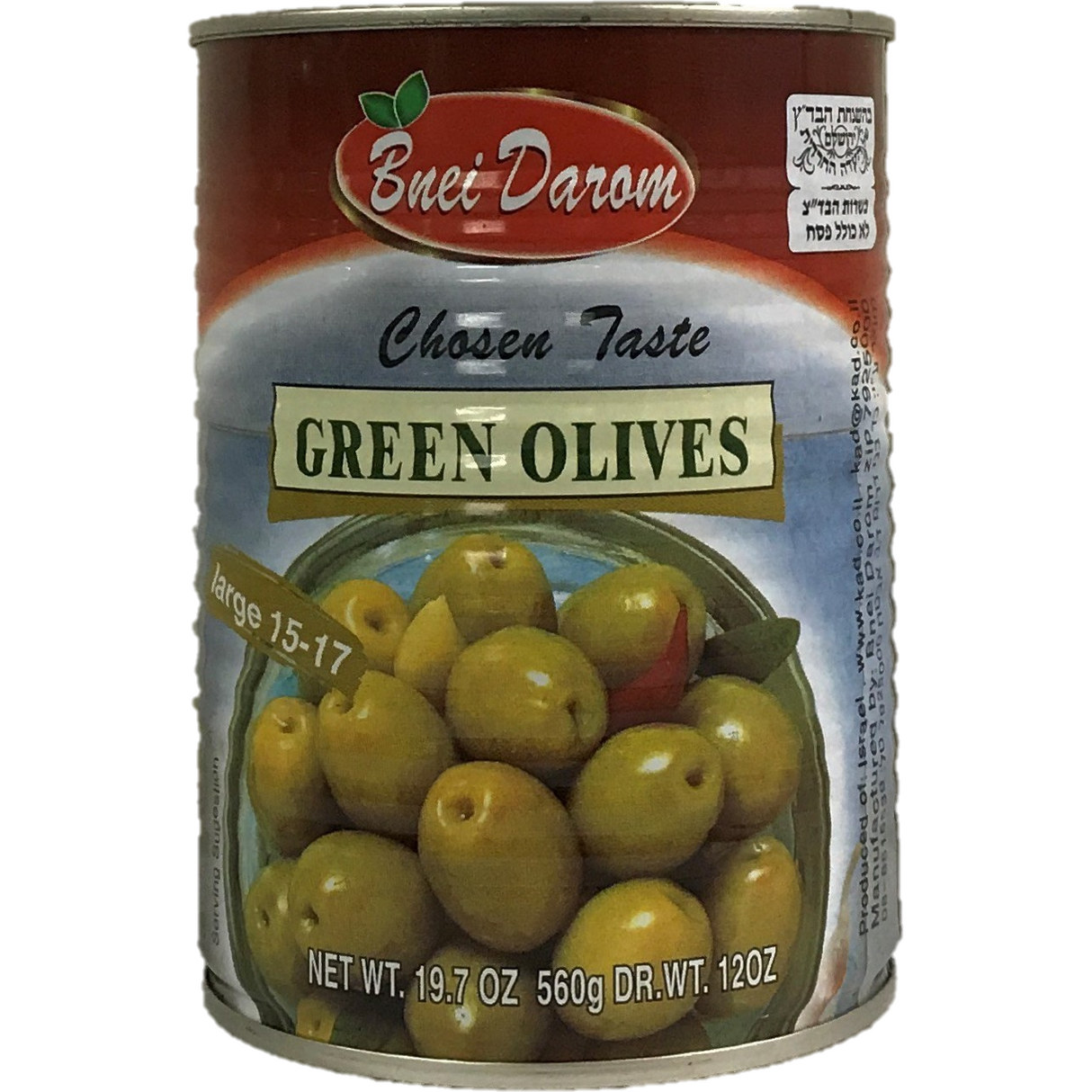 Bnei Darom Green Olives 560g