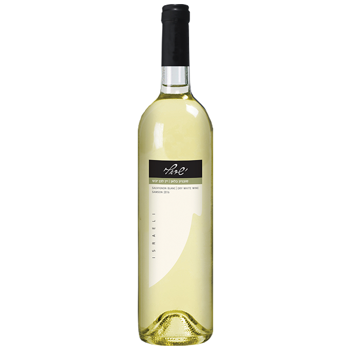 Efrat Israeli Sauvignon Dry White Wine 750ml