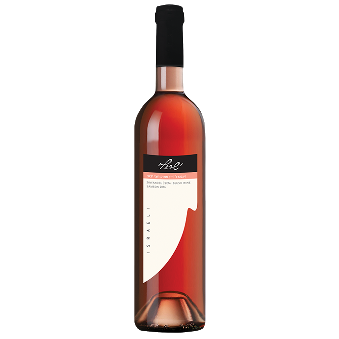 Efrat Israeli Zinfandel Semi Sweet Blush Wine 750ml