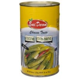 Bnei Darom Cucumbers (Pickles) In Brine 1.3Kg