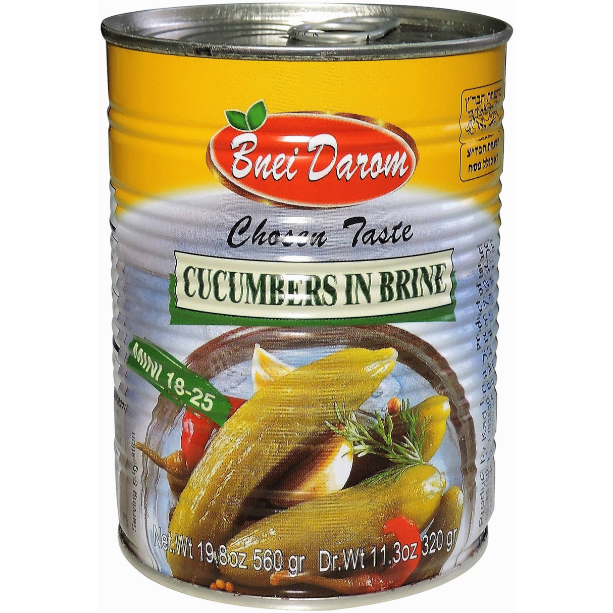 Bnei Darom Cucumbers Mini Pickles In Brine 18-25 560g