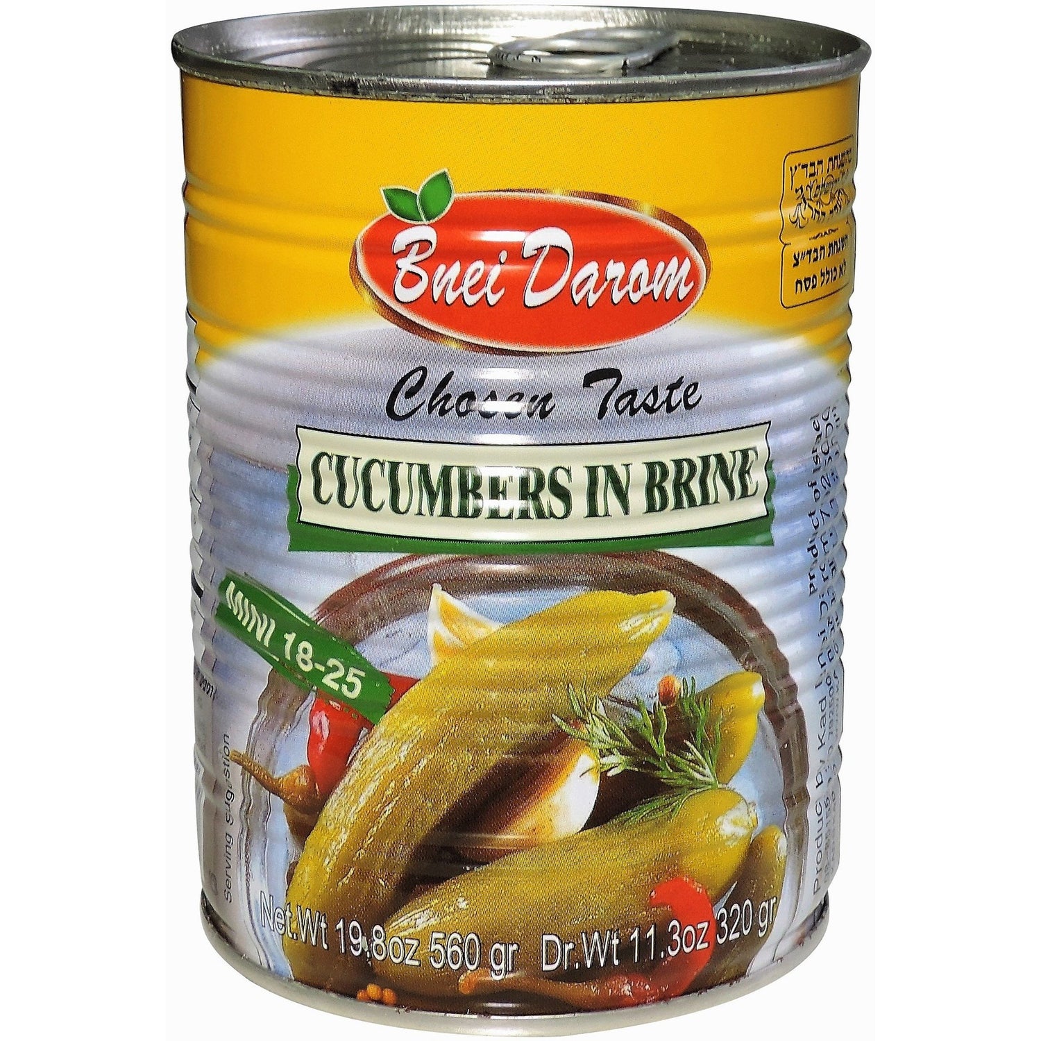 Bnei Darom Cucumbers Mini Pickles In Brine 18-25 560g