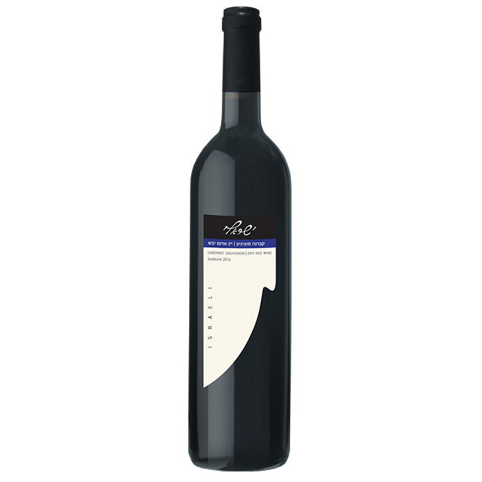 Efrat Israeli Cabernet Sauvignon 750Ml