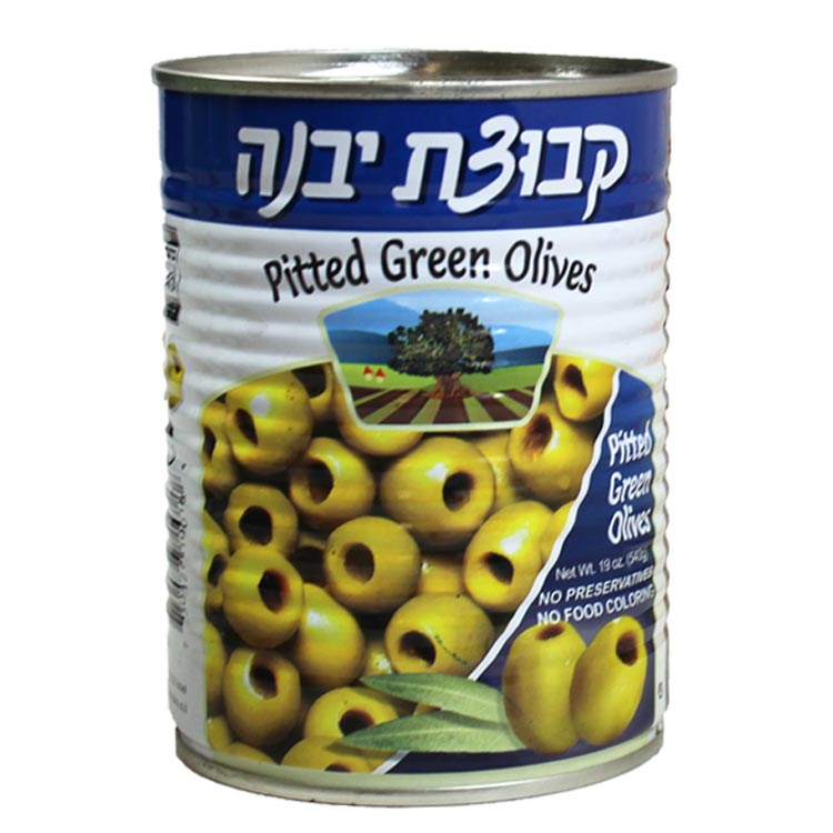 Kvuzat Yavne Pitted Green Olives 1.3kg