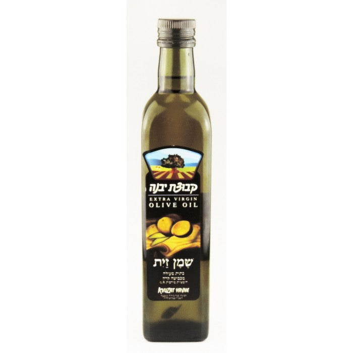 Kvuzat Yavne Extra Virgin Olive Oil 750ml