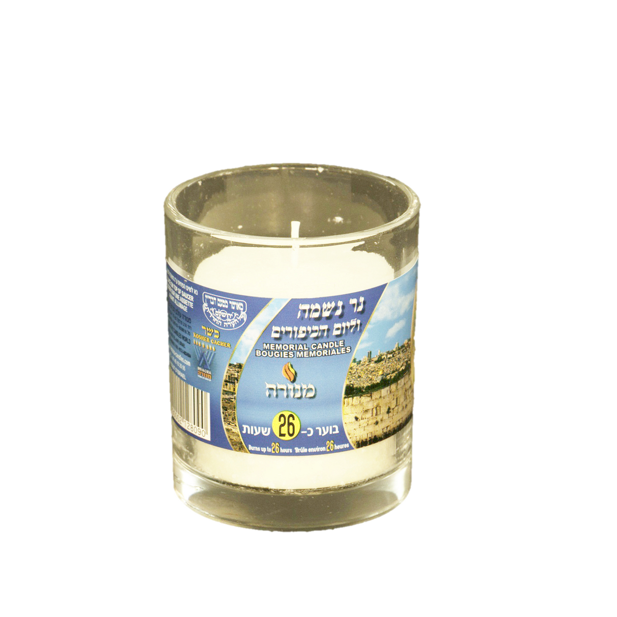 Menora Memorial Candle Glass 26 HR