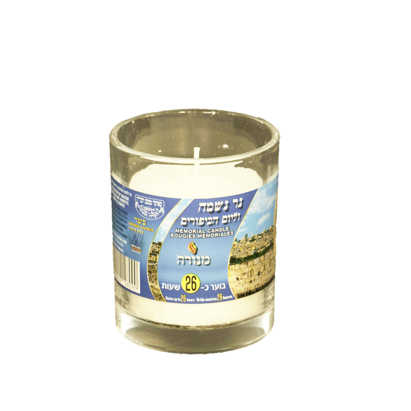 Menora Memorial Candle Glass 26 HR