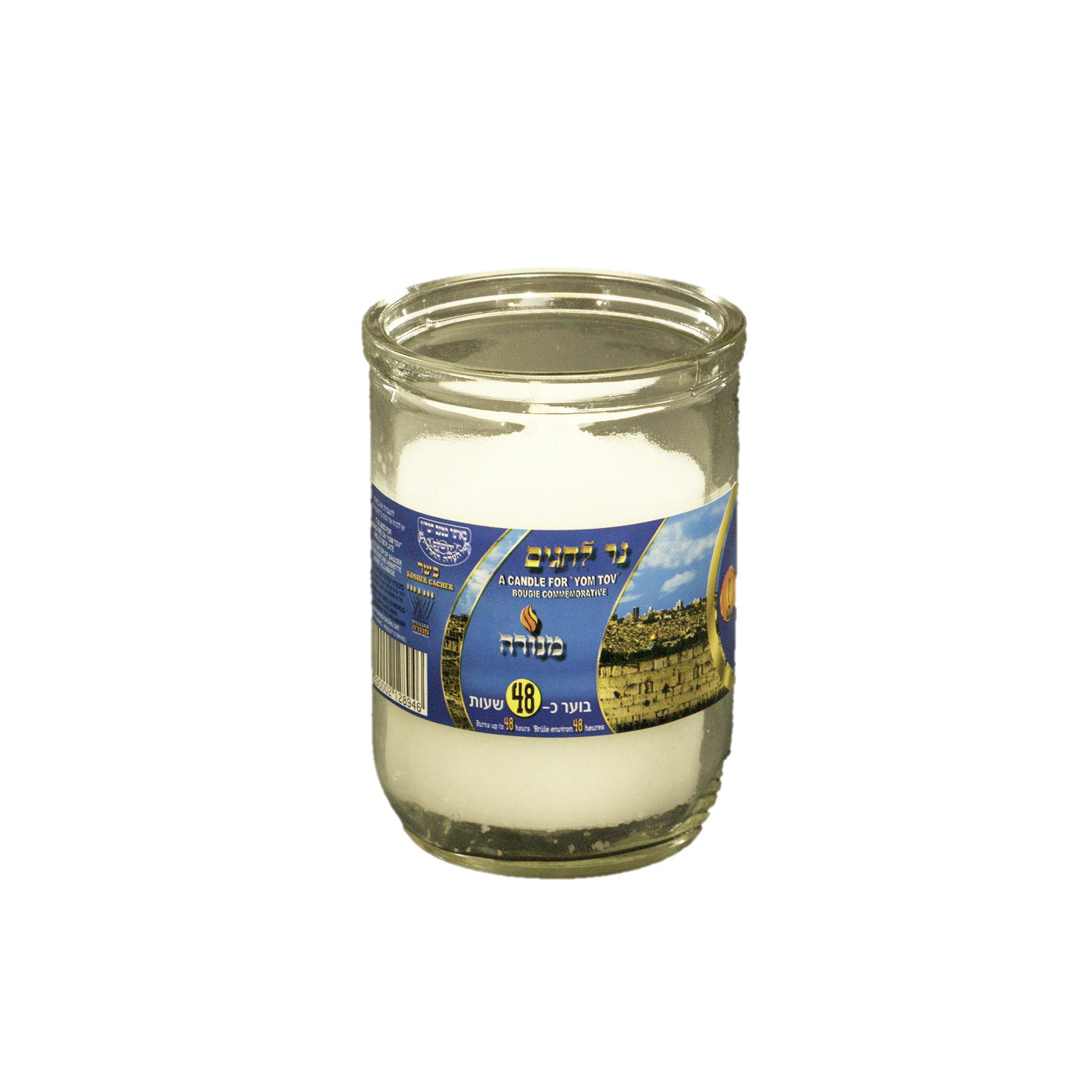 Menora Memorial Candle Glass 48 HR