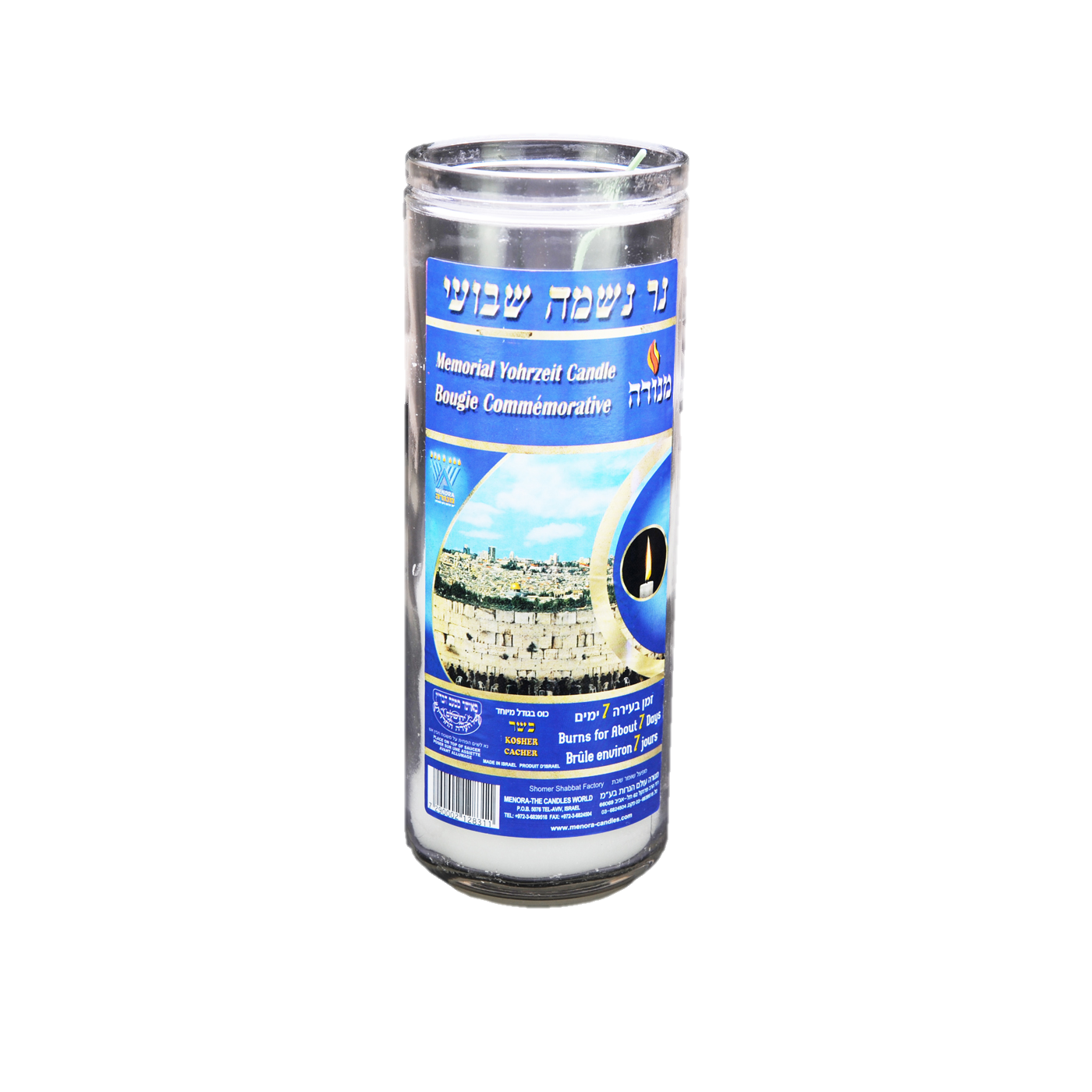 Menora Memorial Candle Glass 7 Day