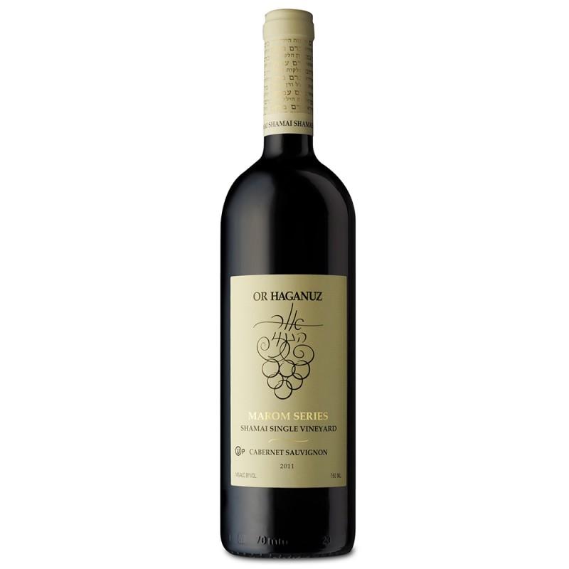 Or Haganuz Marom Cabernet Sauvignon 750ml