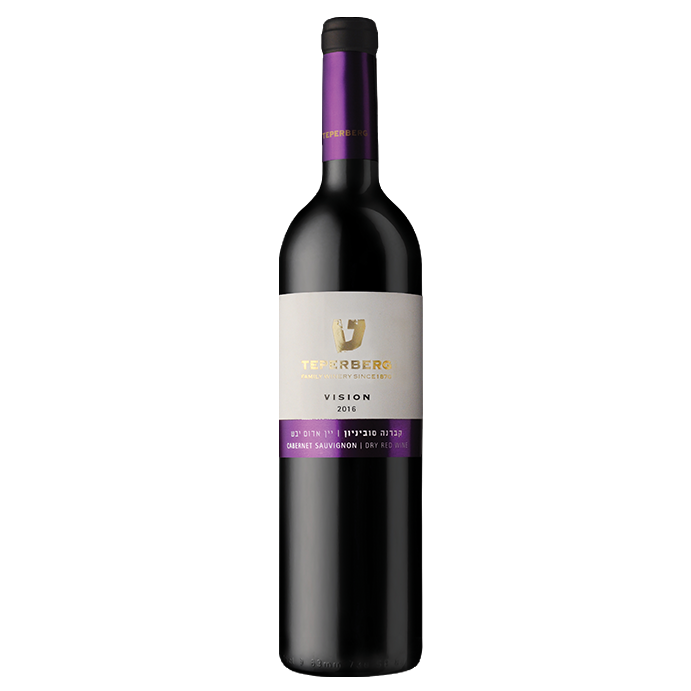 Teperberg Vision Cabernet Sauvignon 750ml