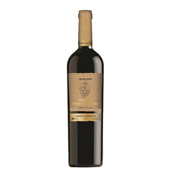 Or Haganuz Namura Special Reserve Cabernet Sauvignon 750ml
