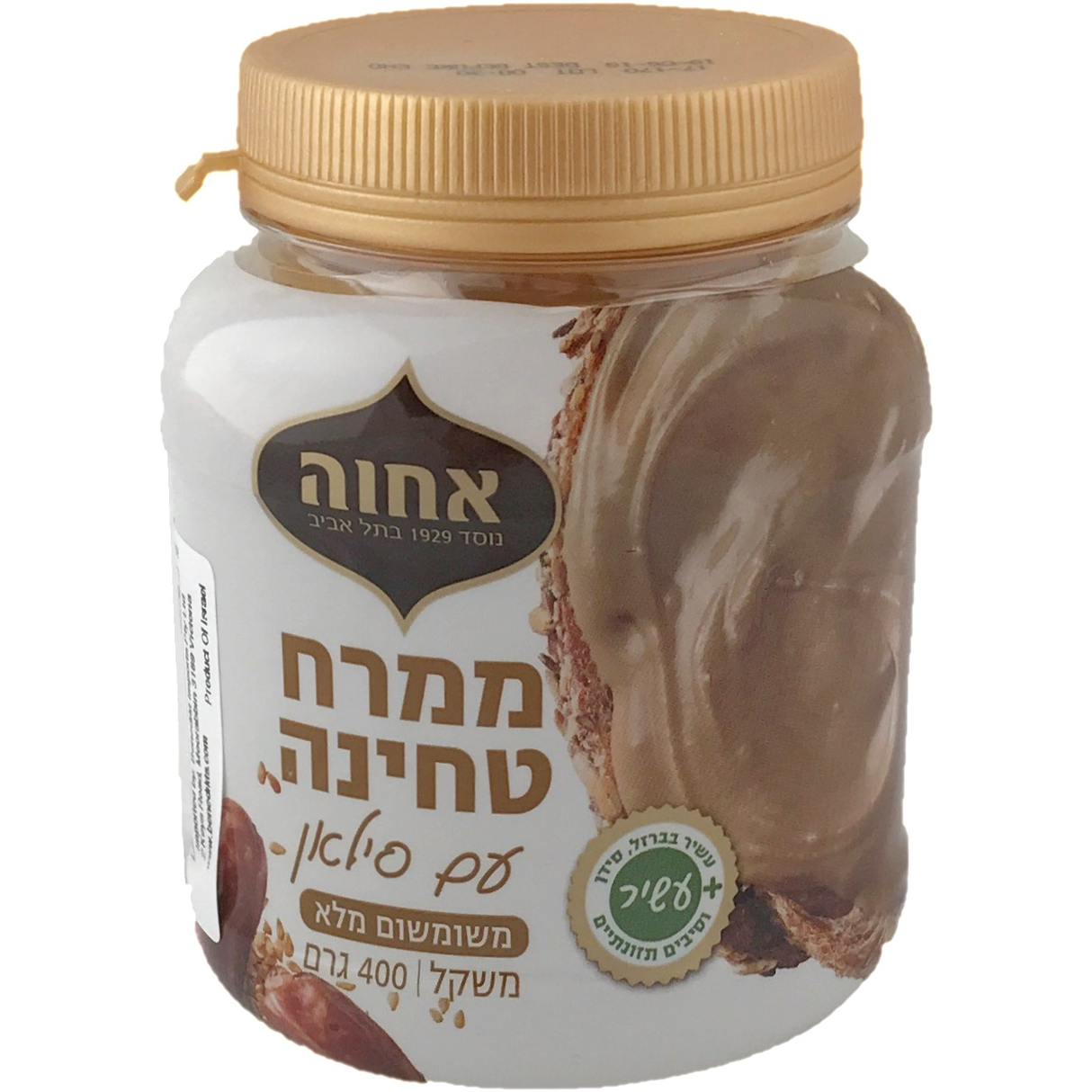 Achva Tahini With Date Syrup Spread 400g