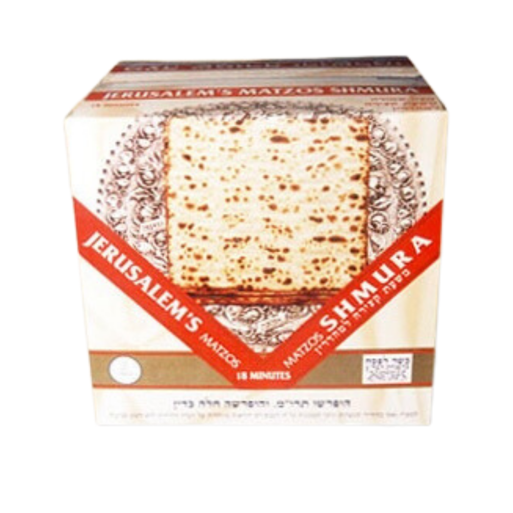 Jerusalem’s Shmura Matzos 1kg