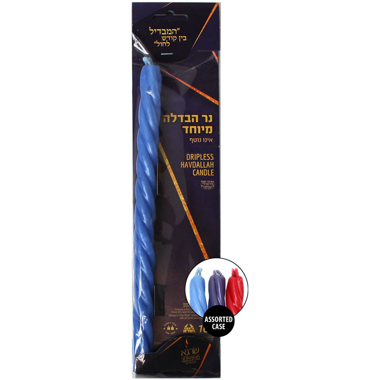 Neronim Havdala Candle (colour may vary)