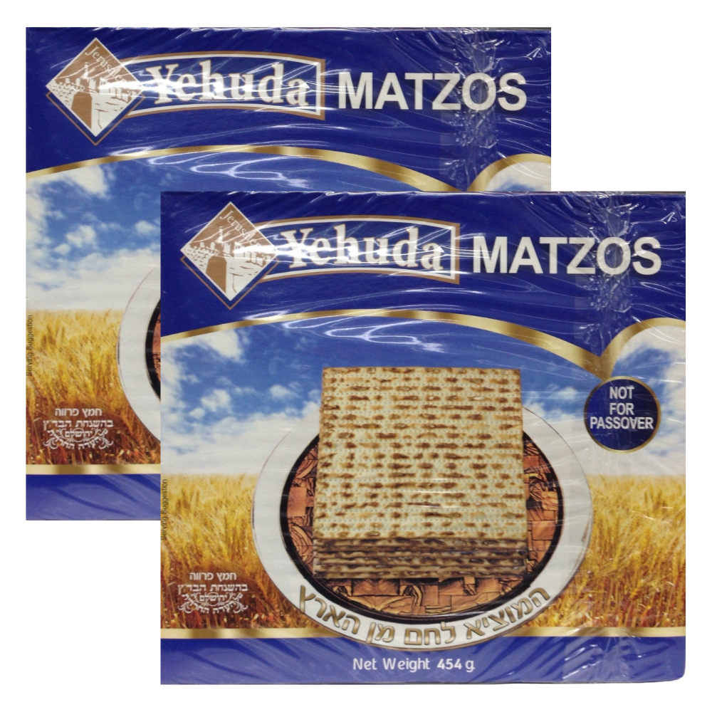 Yehuda Matzos 454g x 2